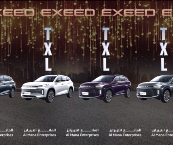 EXEED TXL facade frame with repeated SUVs under falling gold stars