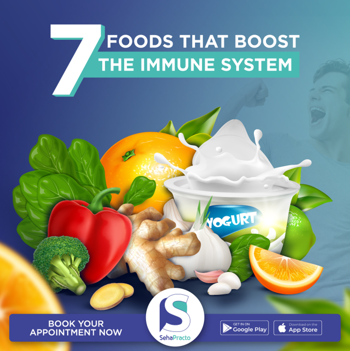 7 foods that boost the immune system — Seha Practo post